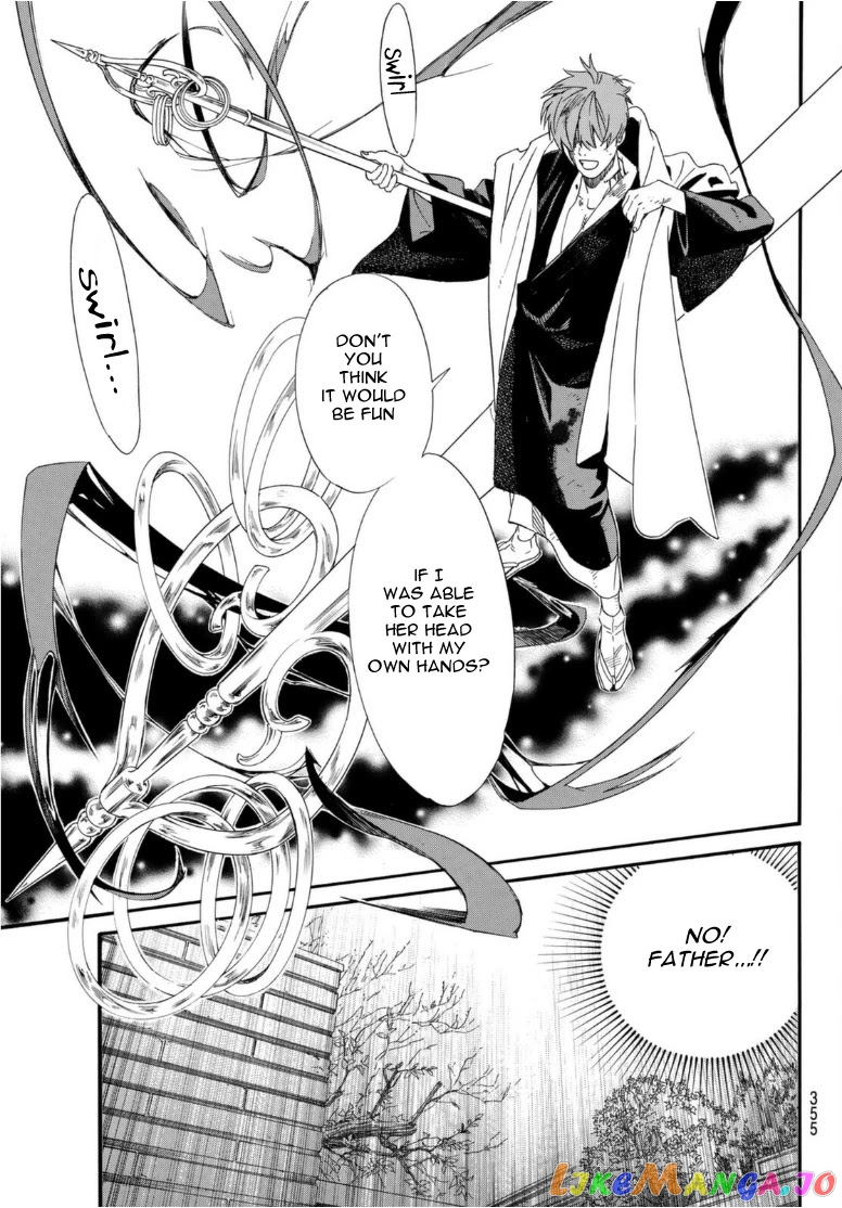 Noragami, Chapter 97 image 21