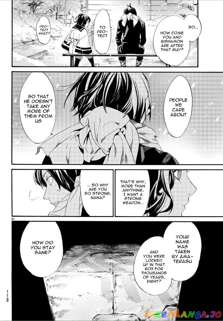 Noragami, Chapter 76 image 29