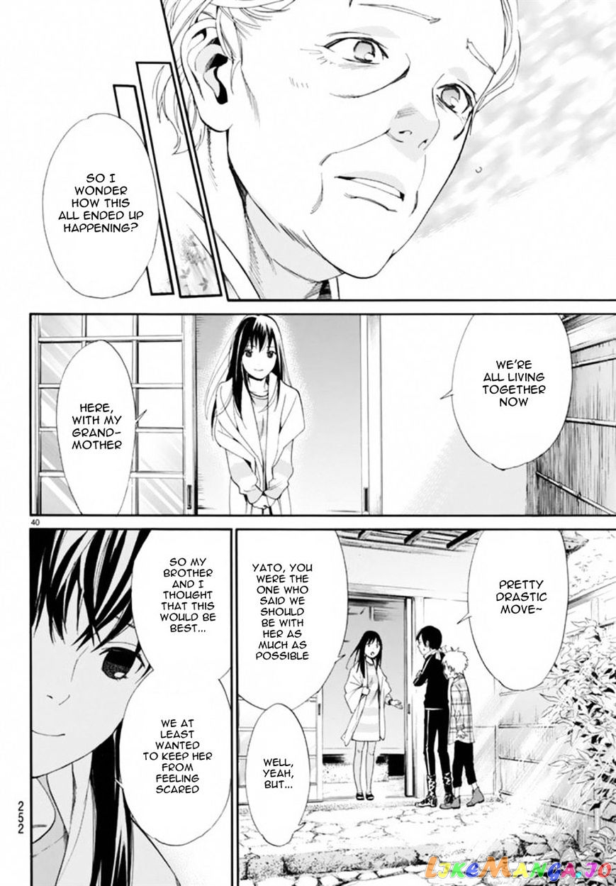 Noragami, Chapter 54 image 40