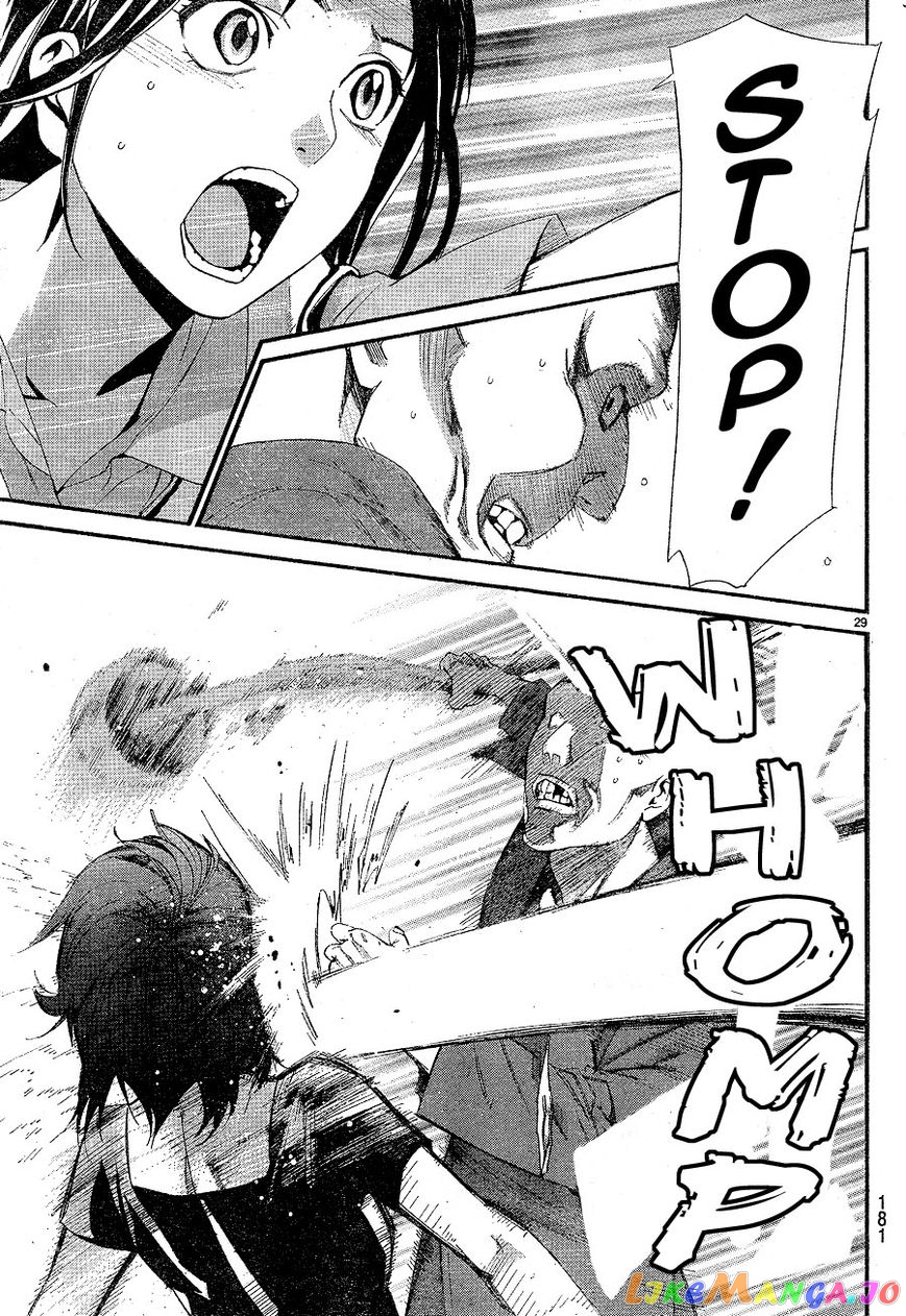 Noragami, Chapter 49 image 29