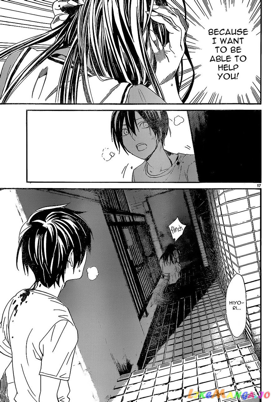 Noragami, Chapter 51 image 16
