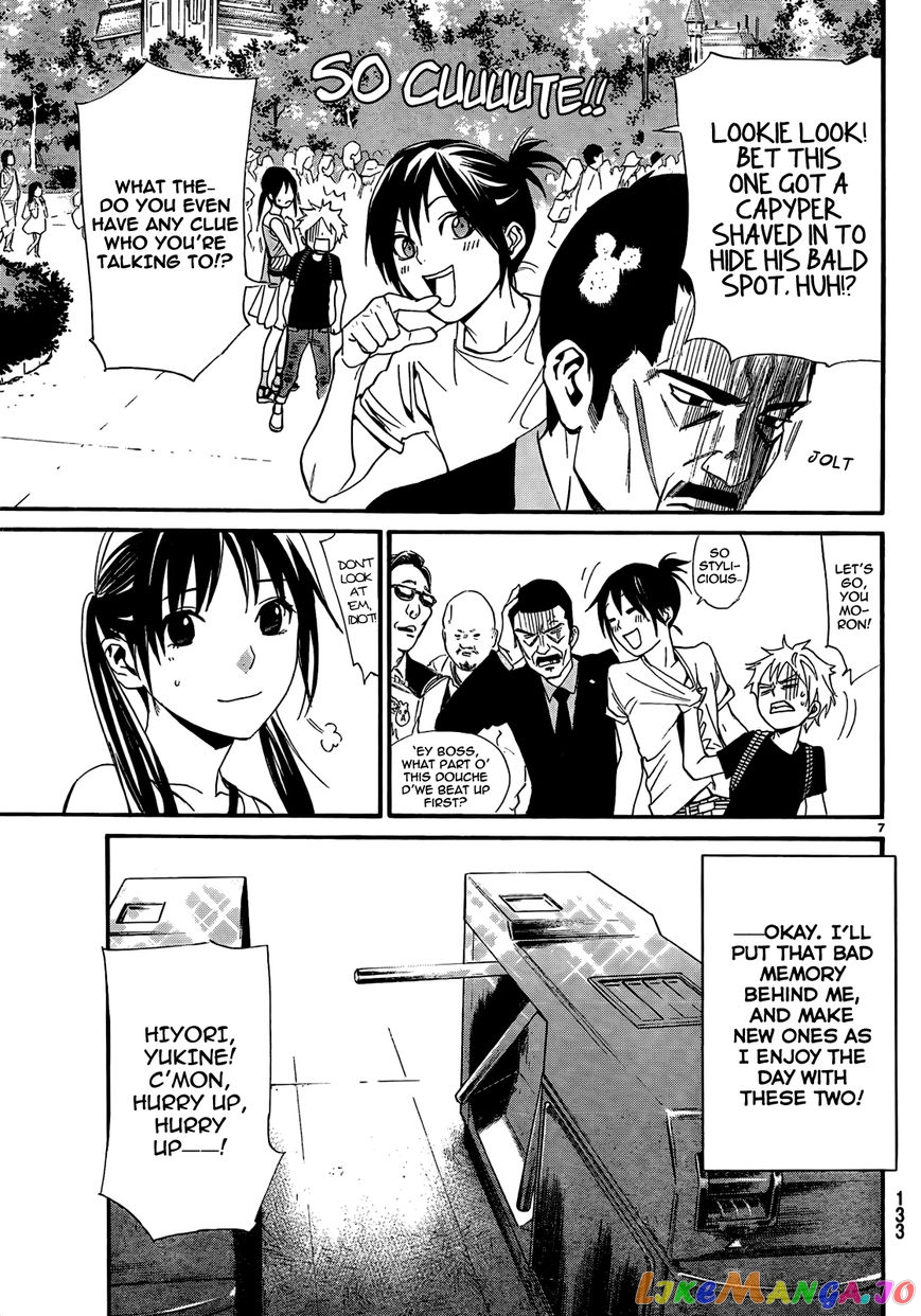 Noragami, Chapter 41 image 09