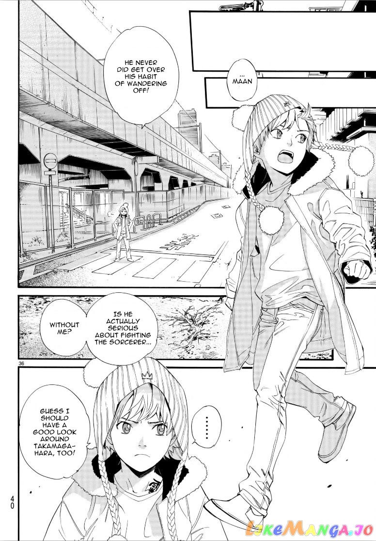 Noragami, Chapter 77 image 35