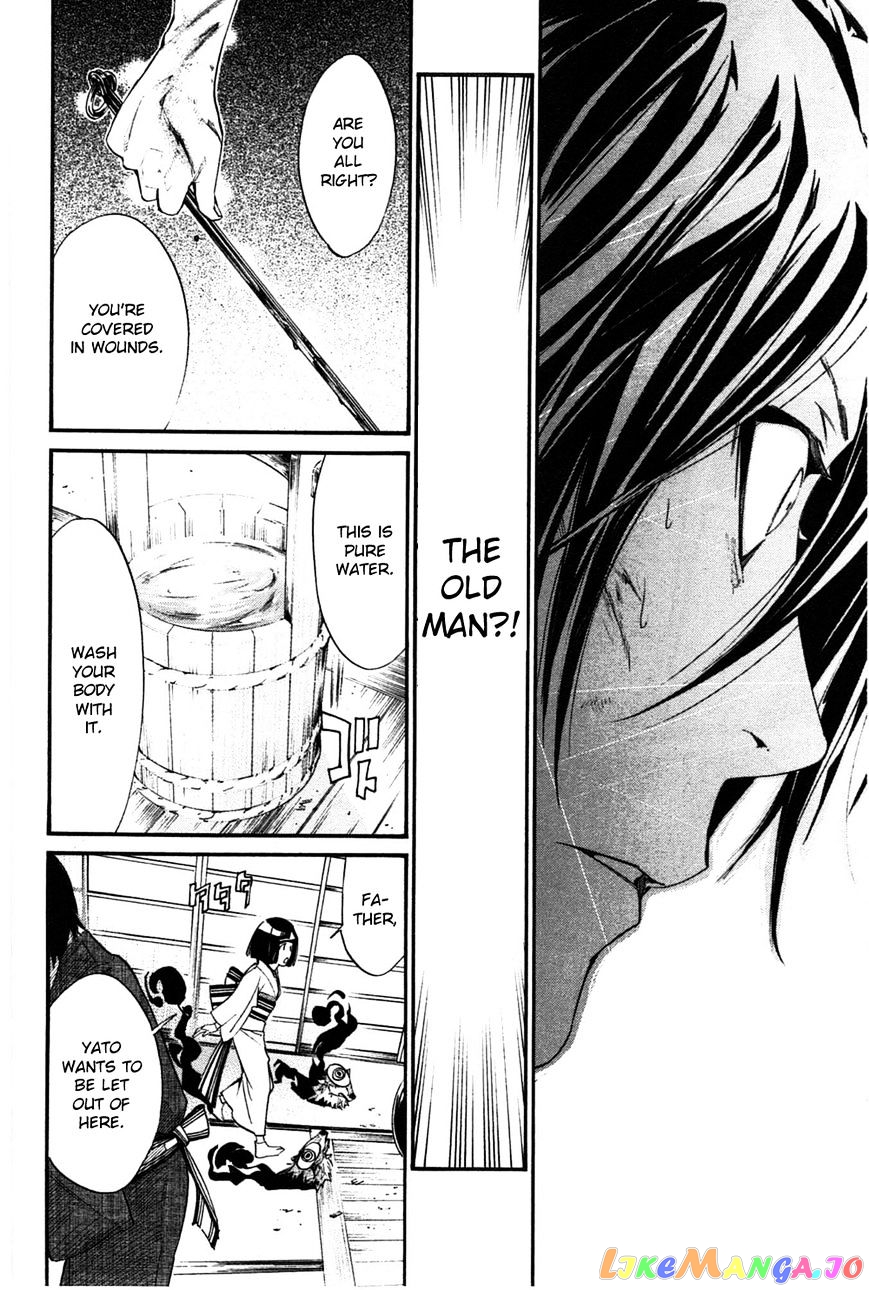 Noragami, Chapter 28 image 41