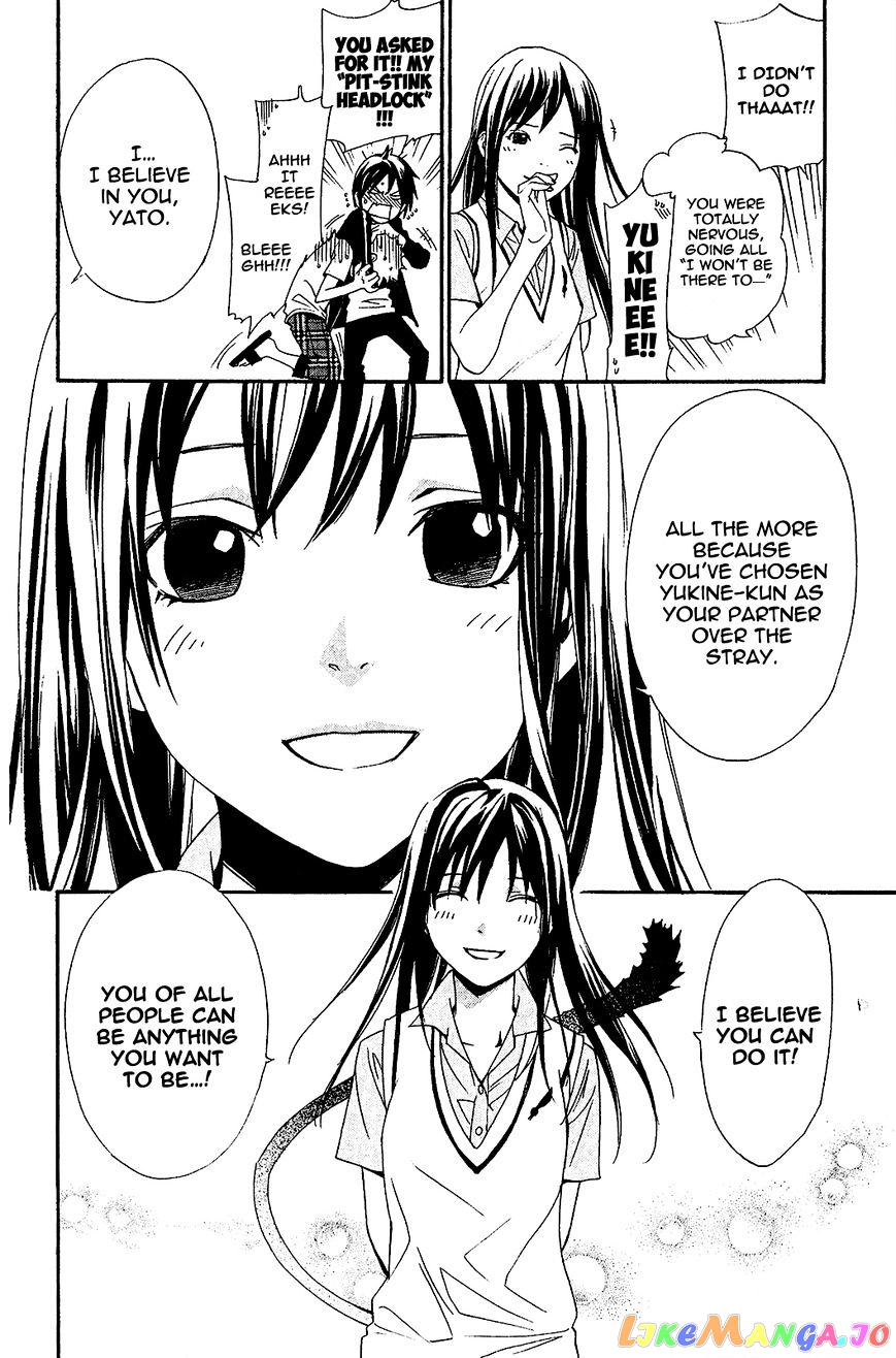Noragami, Chapter 39 image 39