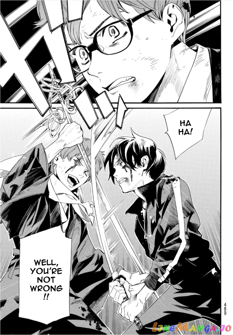 Noragami, Chapter 101 image 15