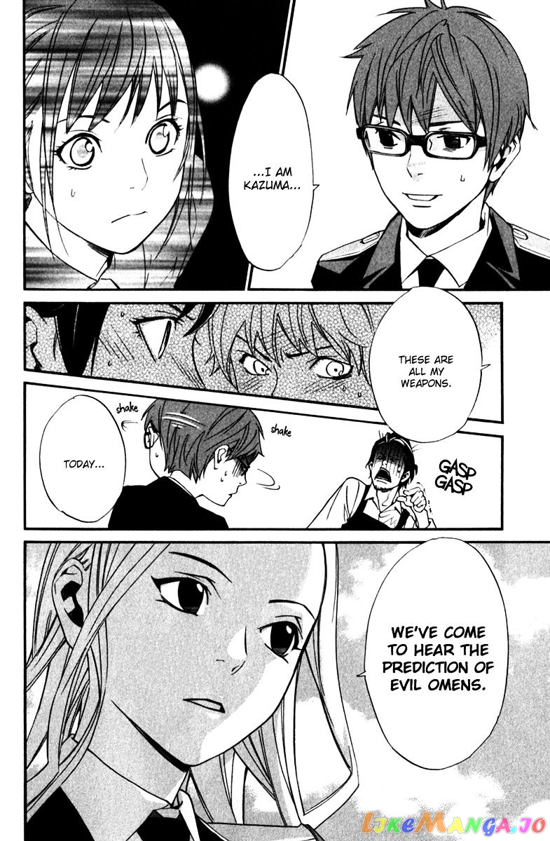 Noragami, Chapter 13 image 22