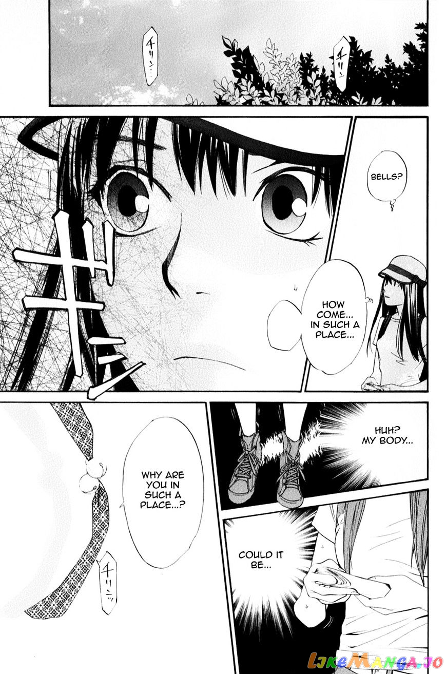 Noragami, Chapter 33 image 42