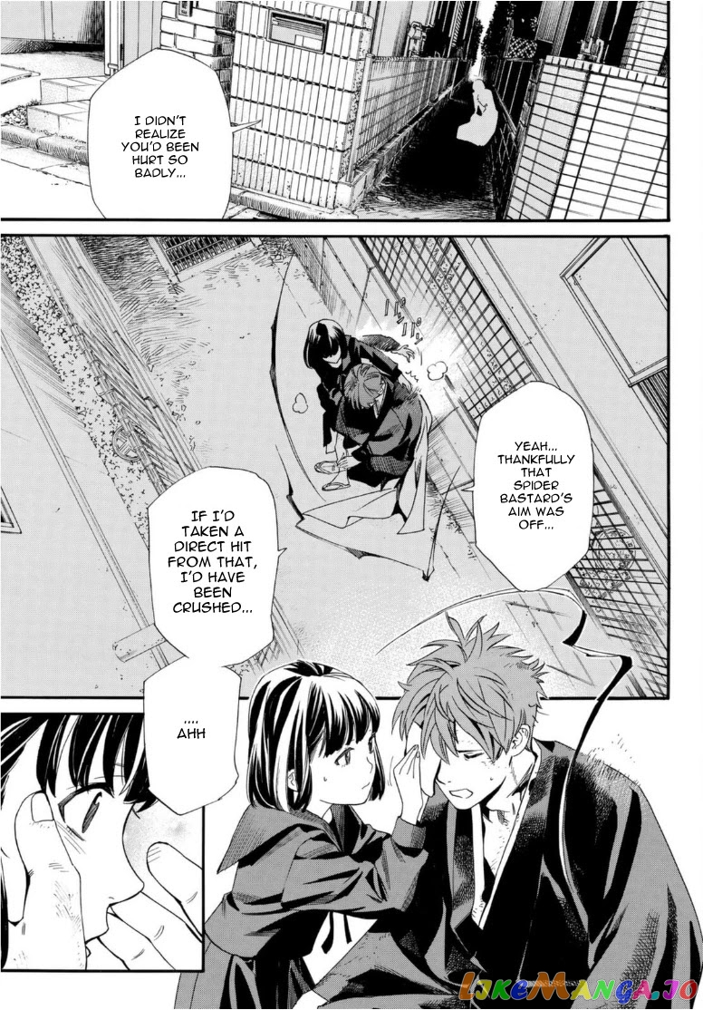 Noragami, Chapter 97 image 15