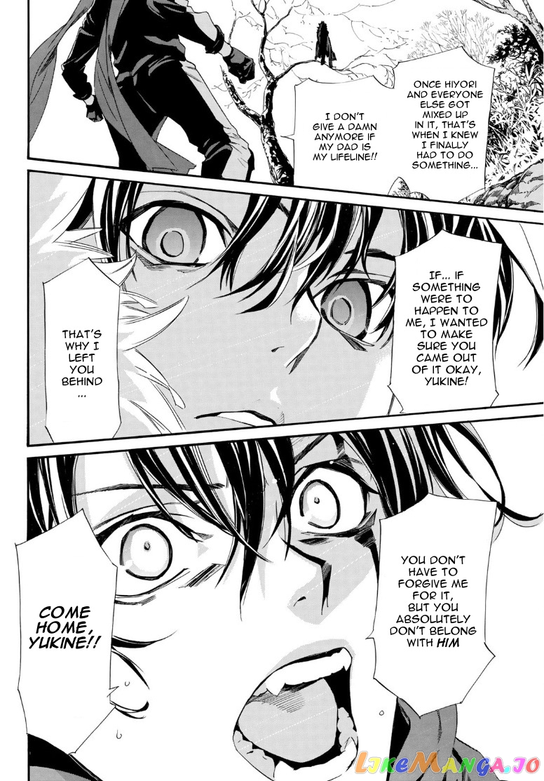 Noragami, Chapter 89 image 08