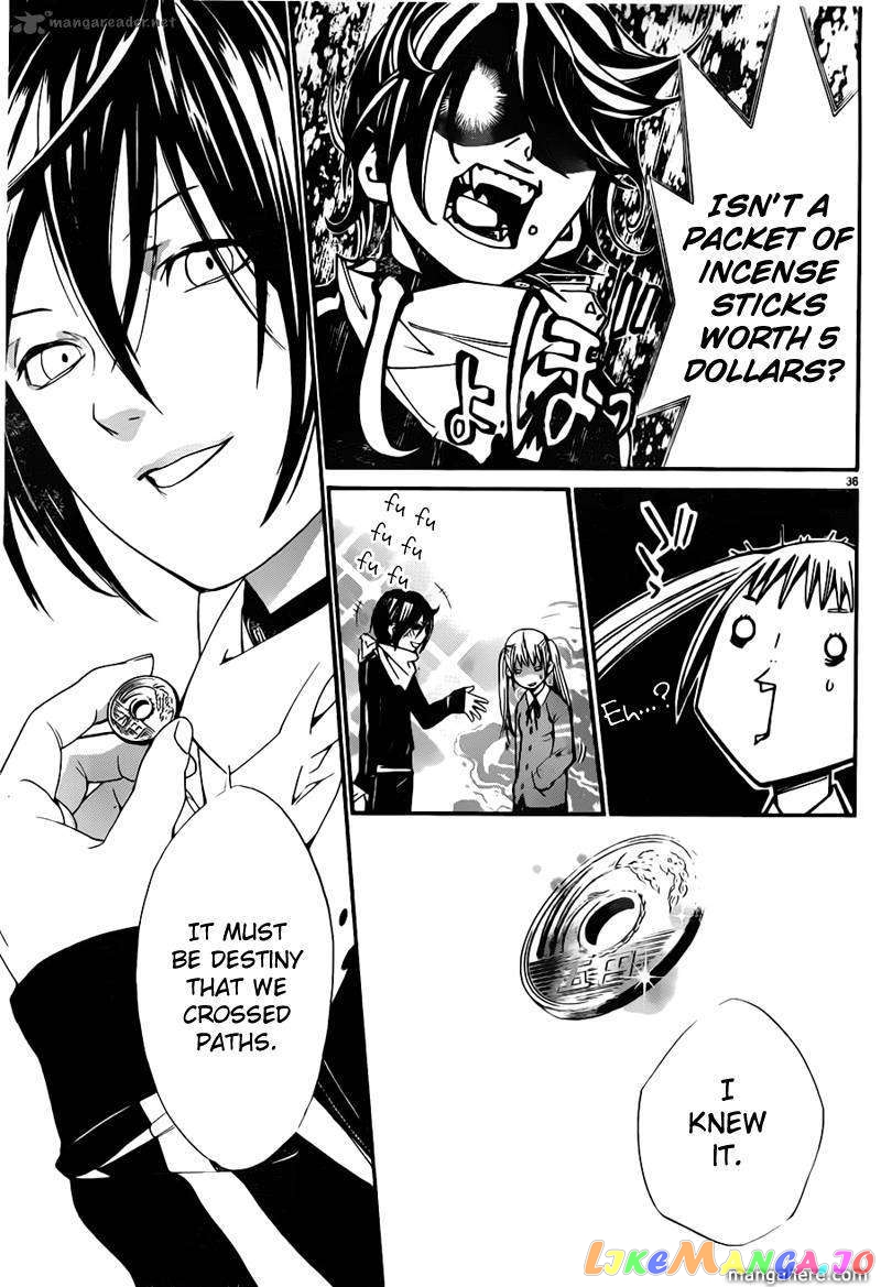 Noragami, Chapter 1 image 36