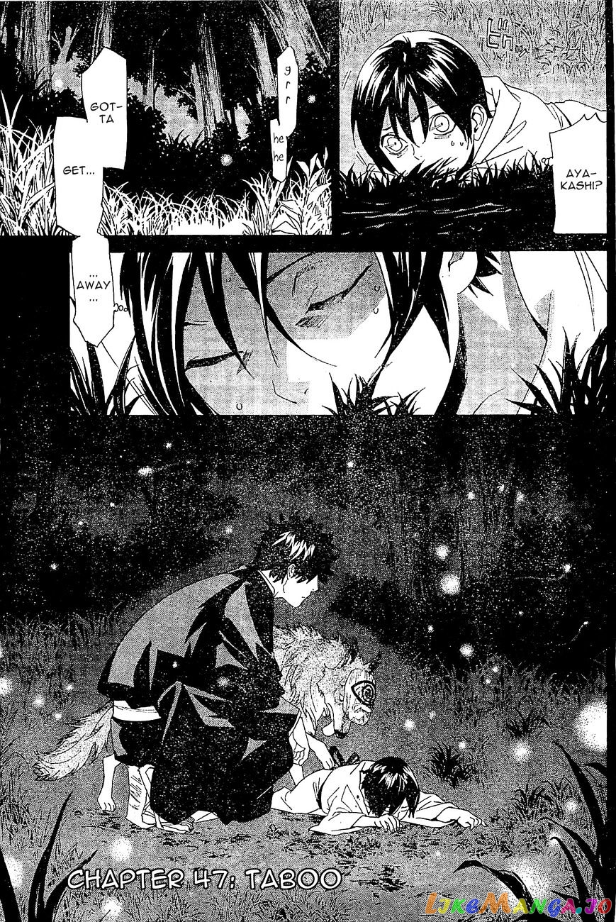 Noragami, Chapter 47 image 07