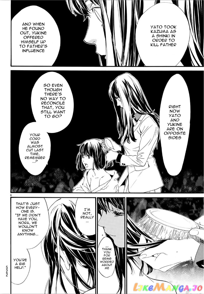 Noragami, Chapter 86 image 06