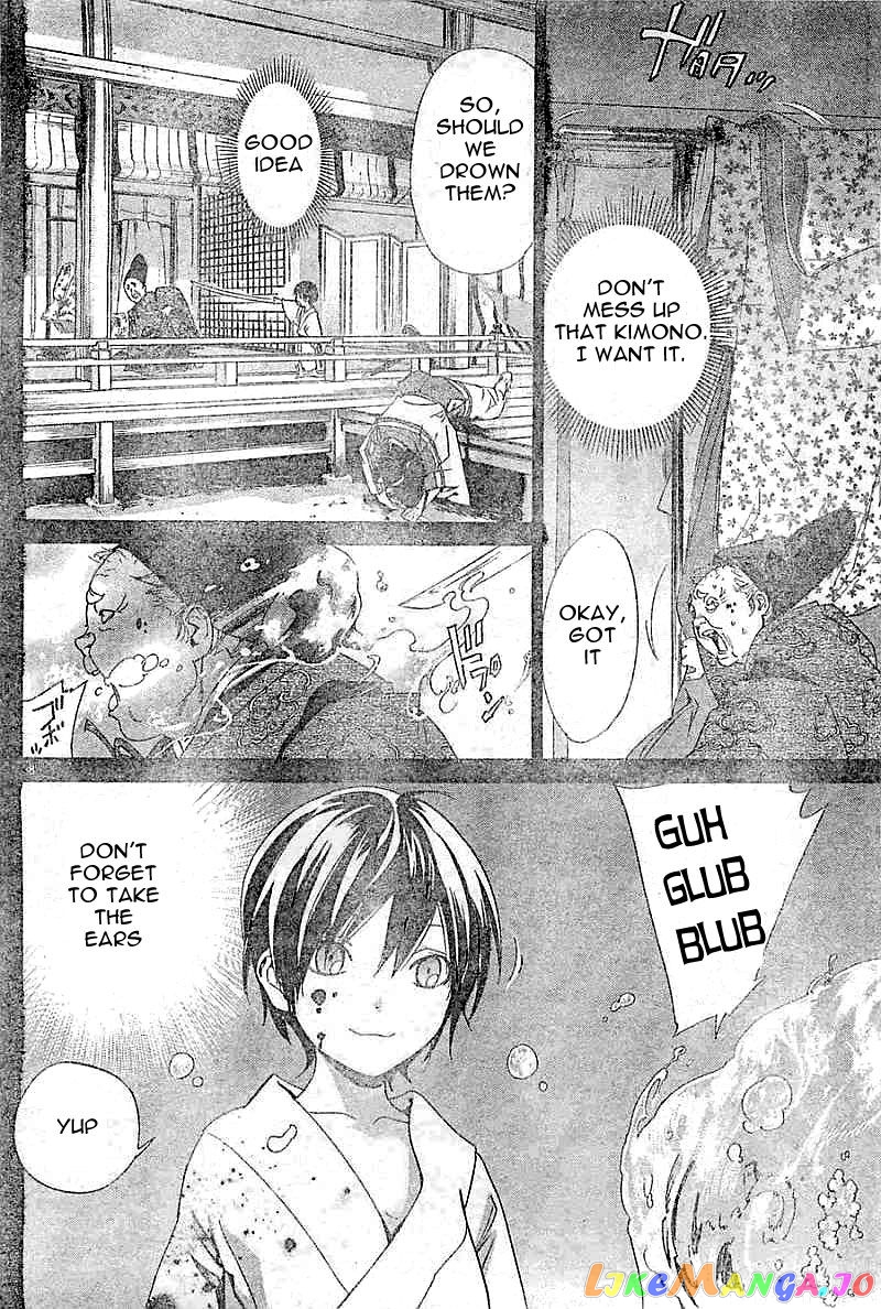 Noragami, Chapter 45 image 38