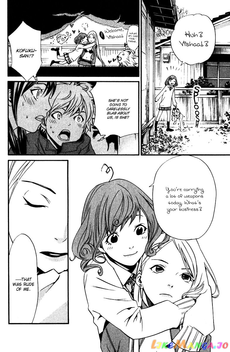 Noragami, Chapter 13 image 20