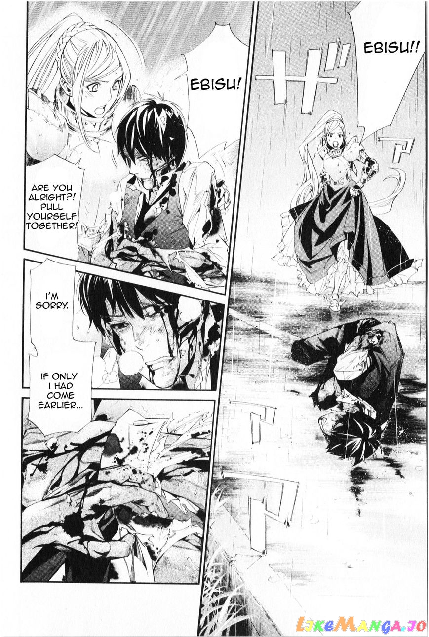 Noragami, Chapter 35 image 37