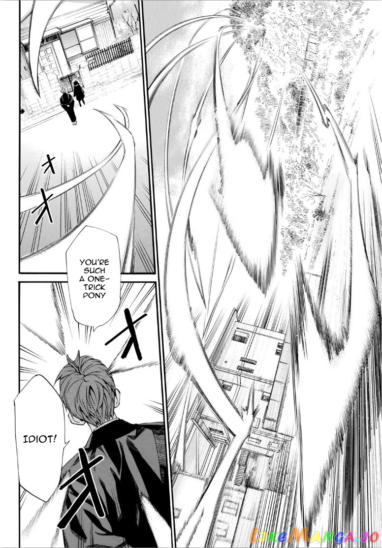 Noragami, Chapter 88.2 image 26