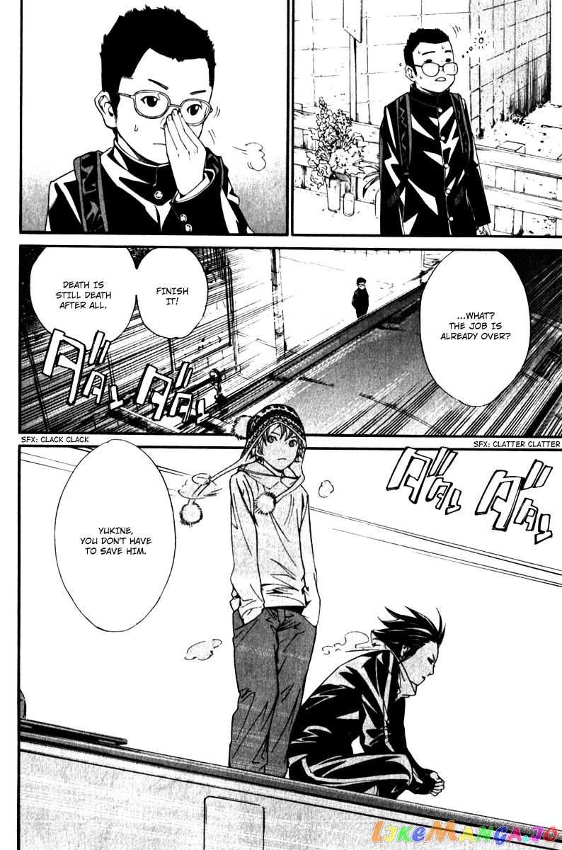 Noragami, Chapter 4 image 47