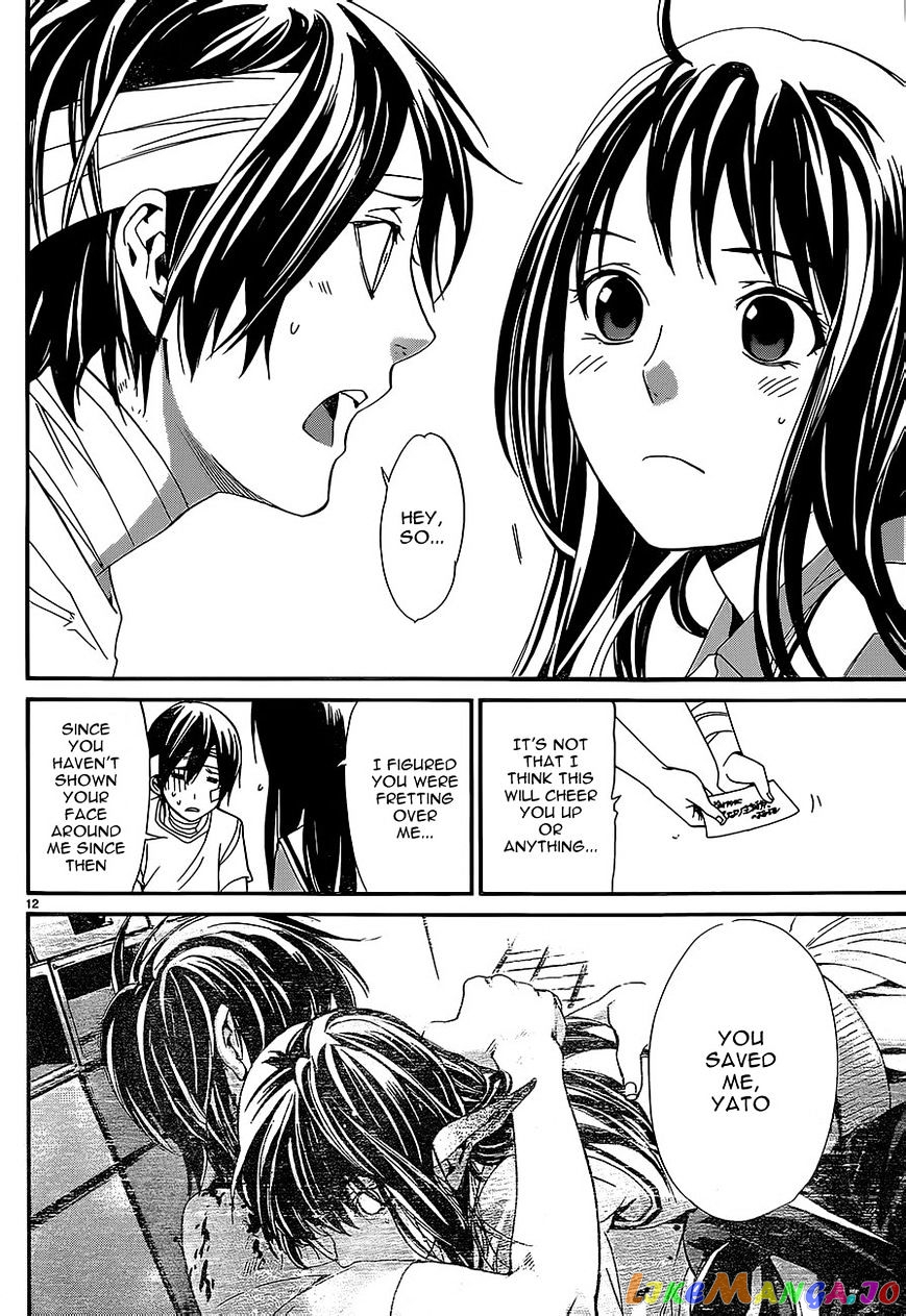 Noragami, Chapter 52 image 12