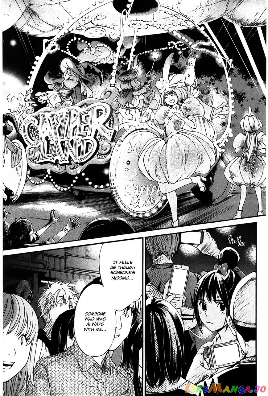Noragami, Chapter 30 image 40