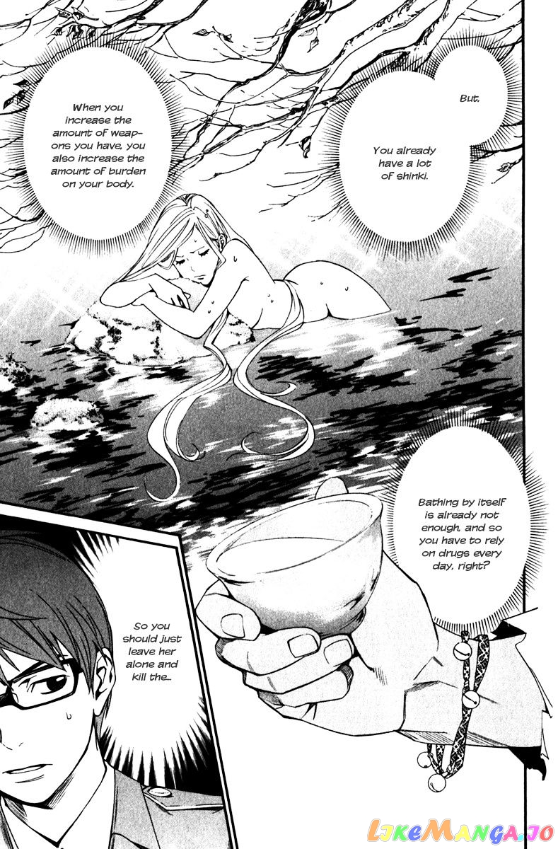 Noragami, Chapter 13 image 31