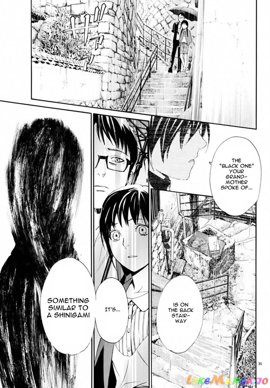 Noragami, Chapter 54 image 35