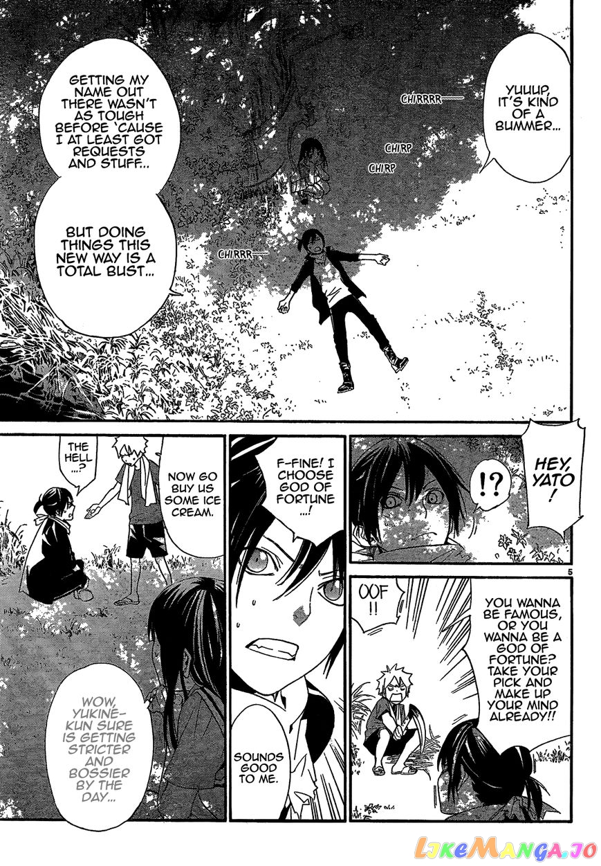 Noragami, Chapter 40 image 07