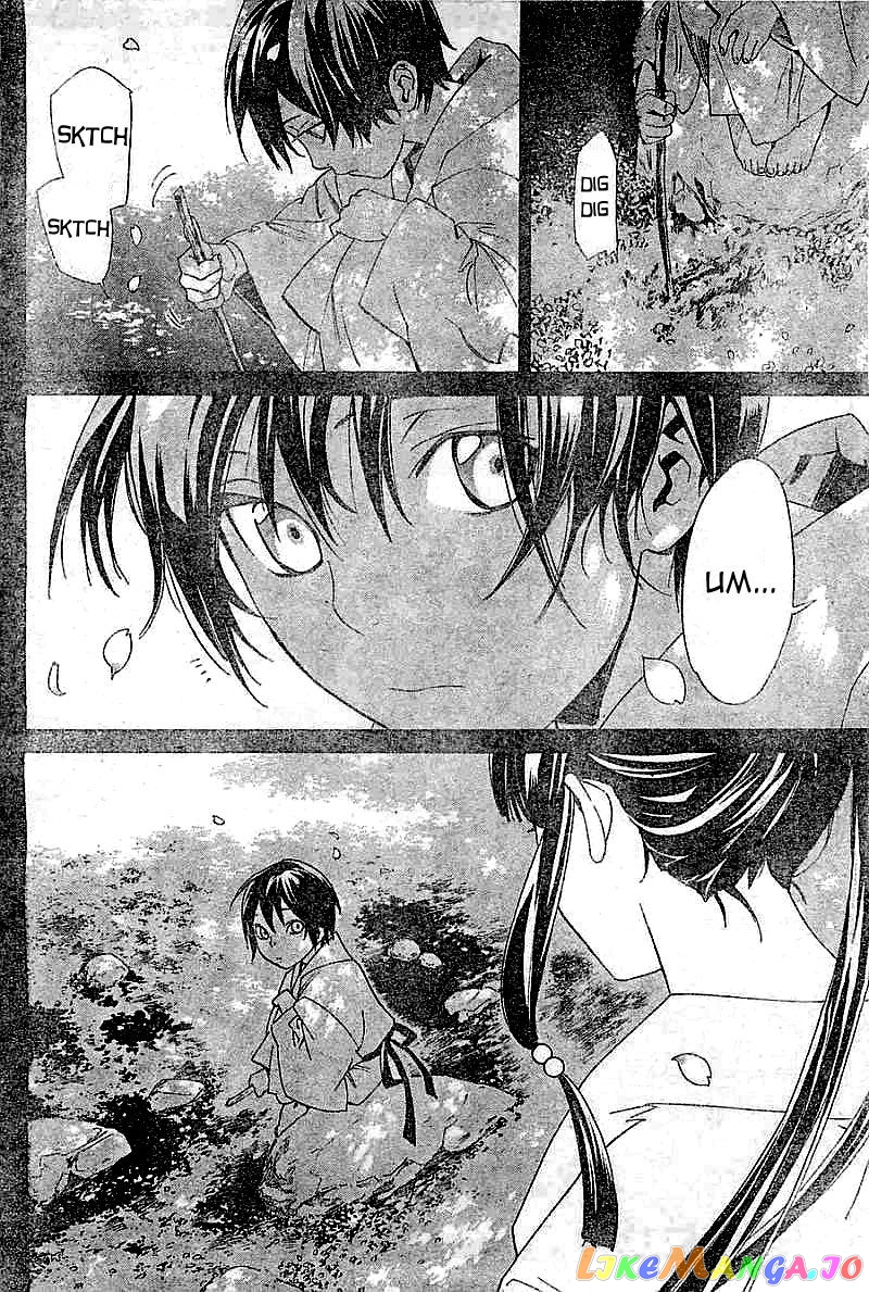 Noragami, Chapter 45 image 41