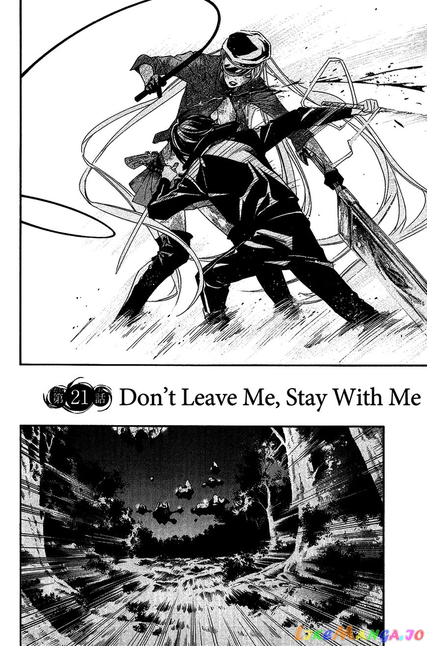 Noragami, Chapter 21 image 06