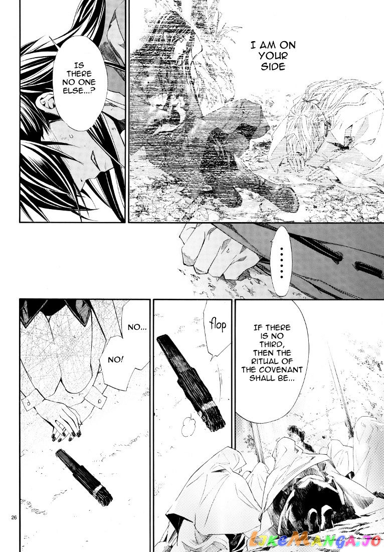 Noragami, Chapter 71 image 26