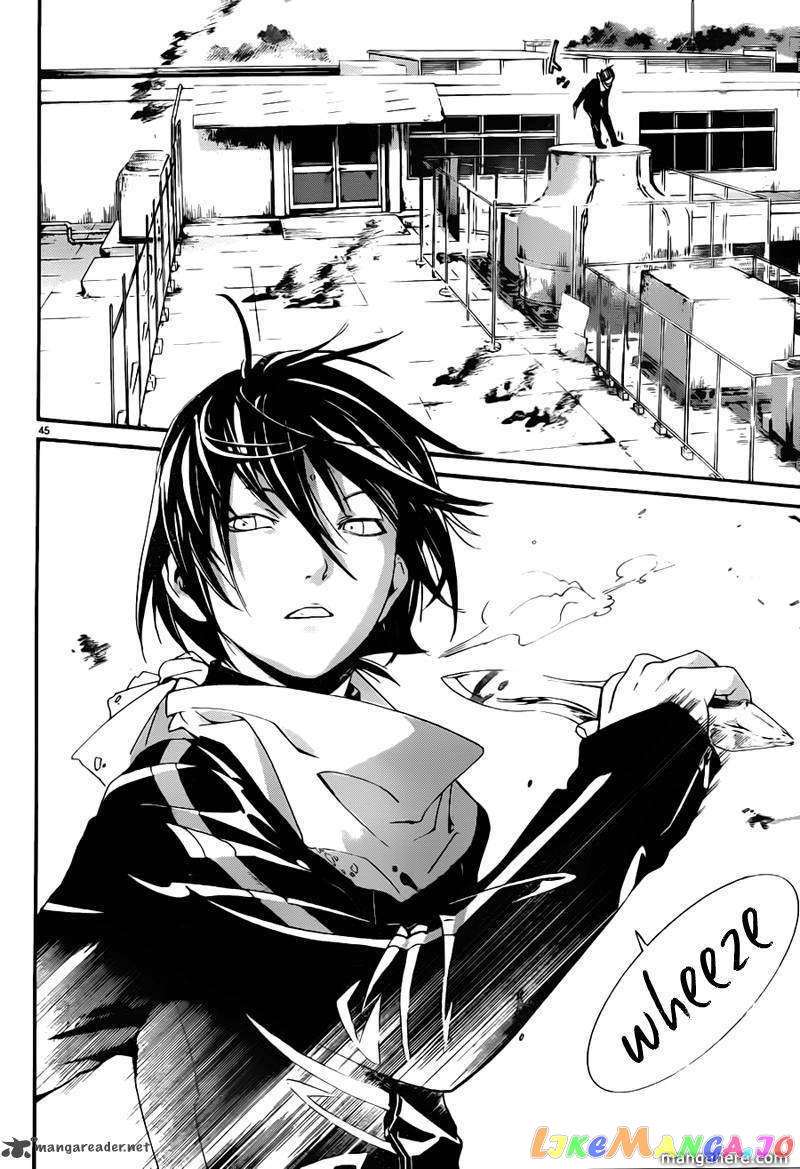 Noragami, Chapter 1 image 45