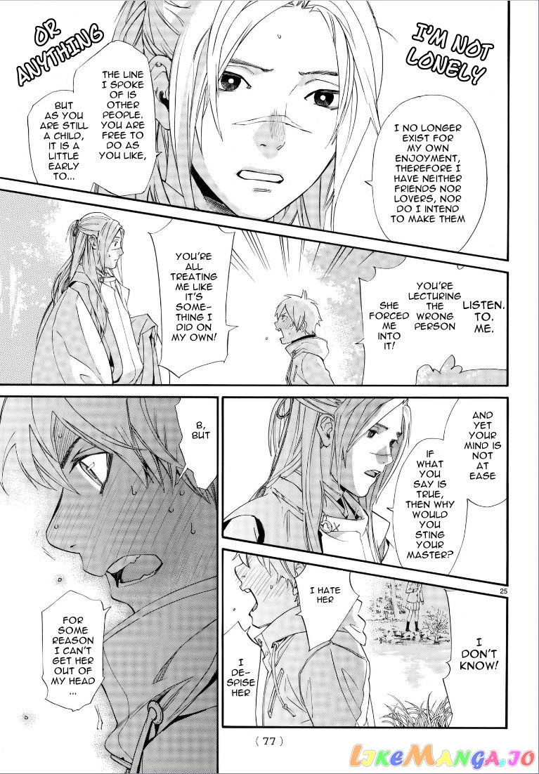 Noragami, Chapter 75 image 26