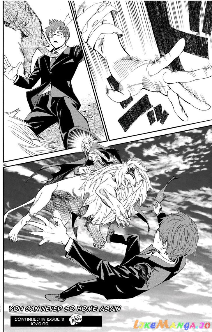 Noragami, Chapter 68 image 43