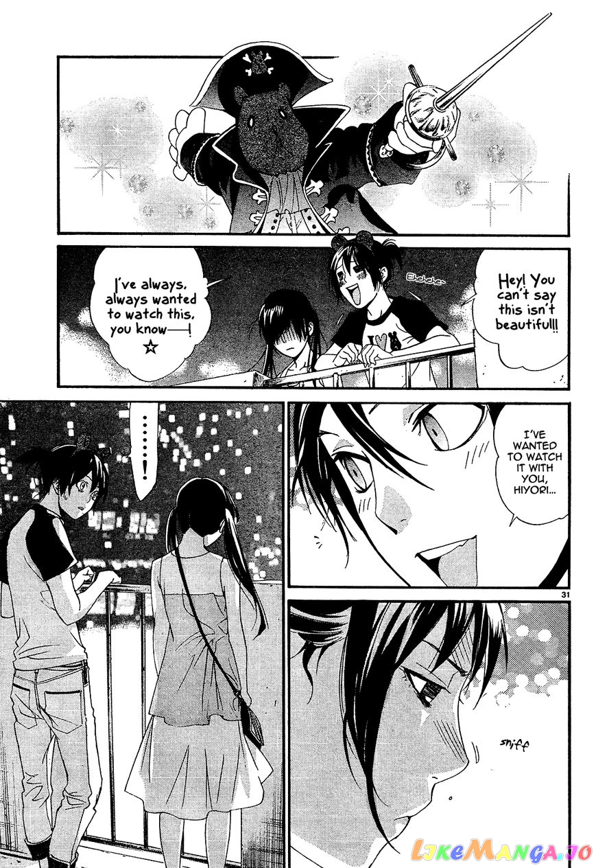 Noragami, Chapter 41 image 32