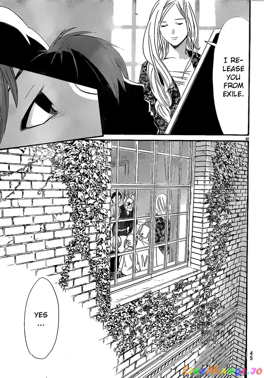 Noragami, Chapter 23 image 40