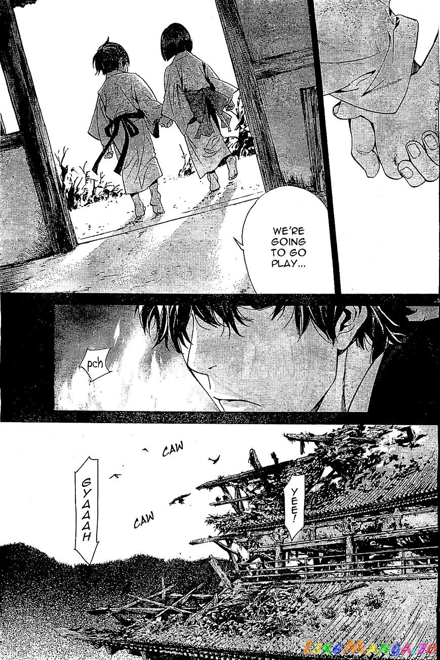 Noragami, Chapter 47 image 25