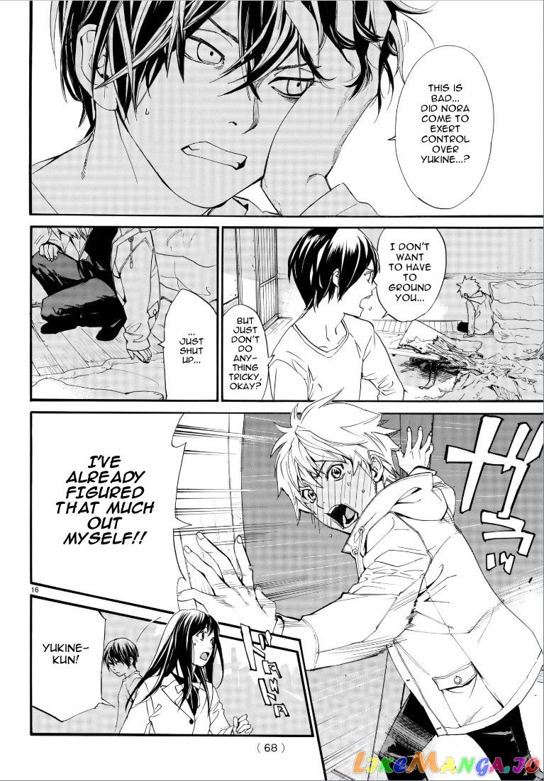 Noragami, Chapter 75 image 17