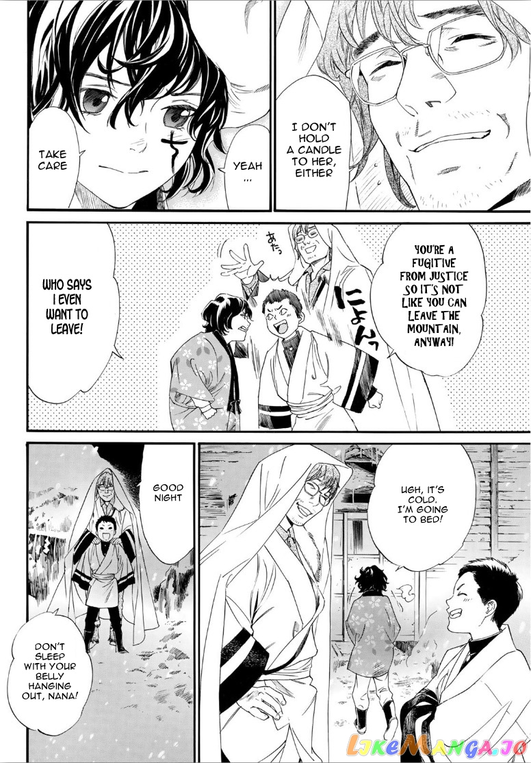 Noragami, Chapter 92 image 13