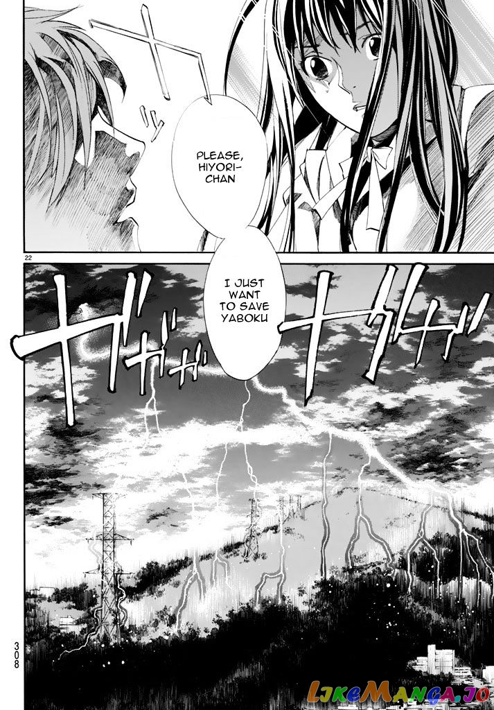 Noragami, Chapter 62 image 22