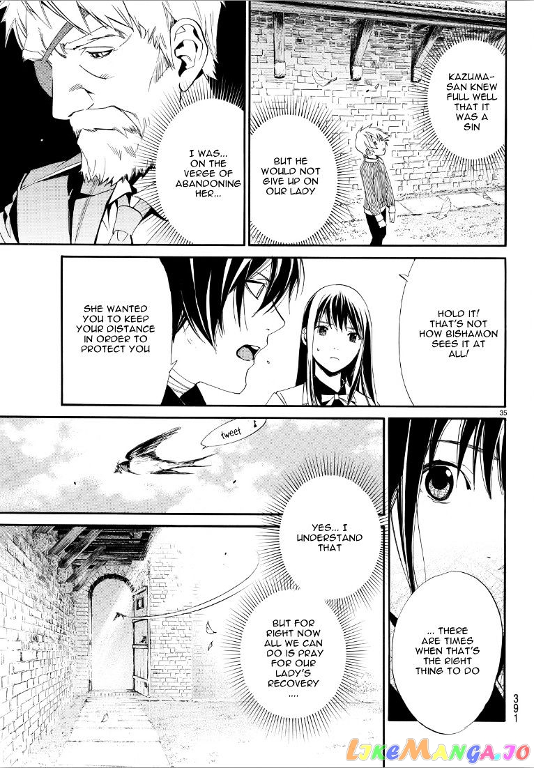 Noragami, Chapter 72 image 34