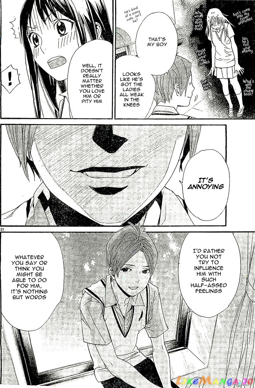 Noragami, Chapter 48 image 21
