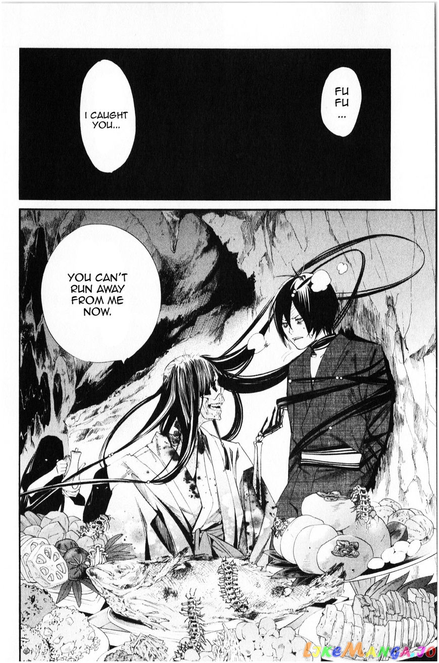 Noragami, Chapter 34 image 31