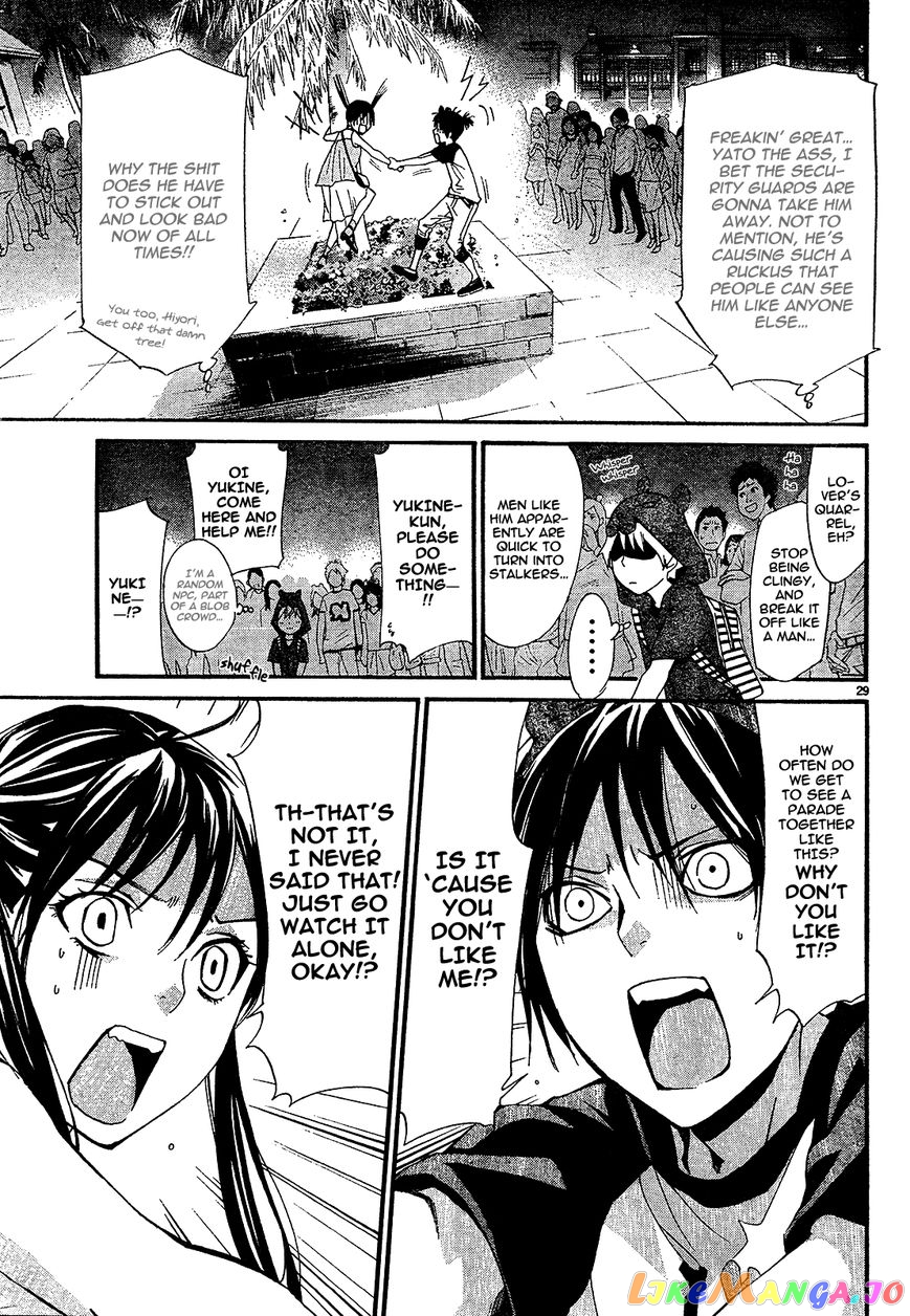 Noragami, Chapter 41 image 30