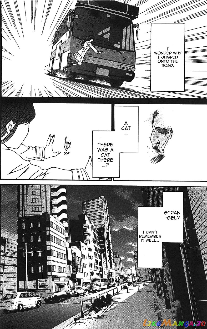 Noragami, Chapter 2 image 36