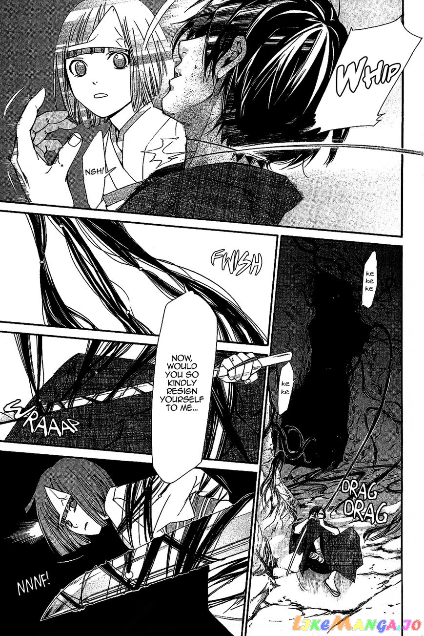 Noragami, Chapter 36 image 36