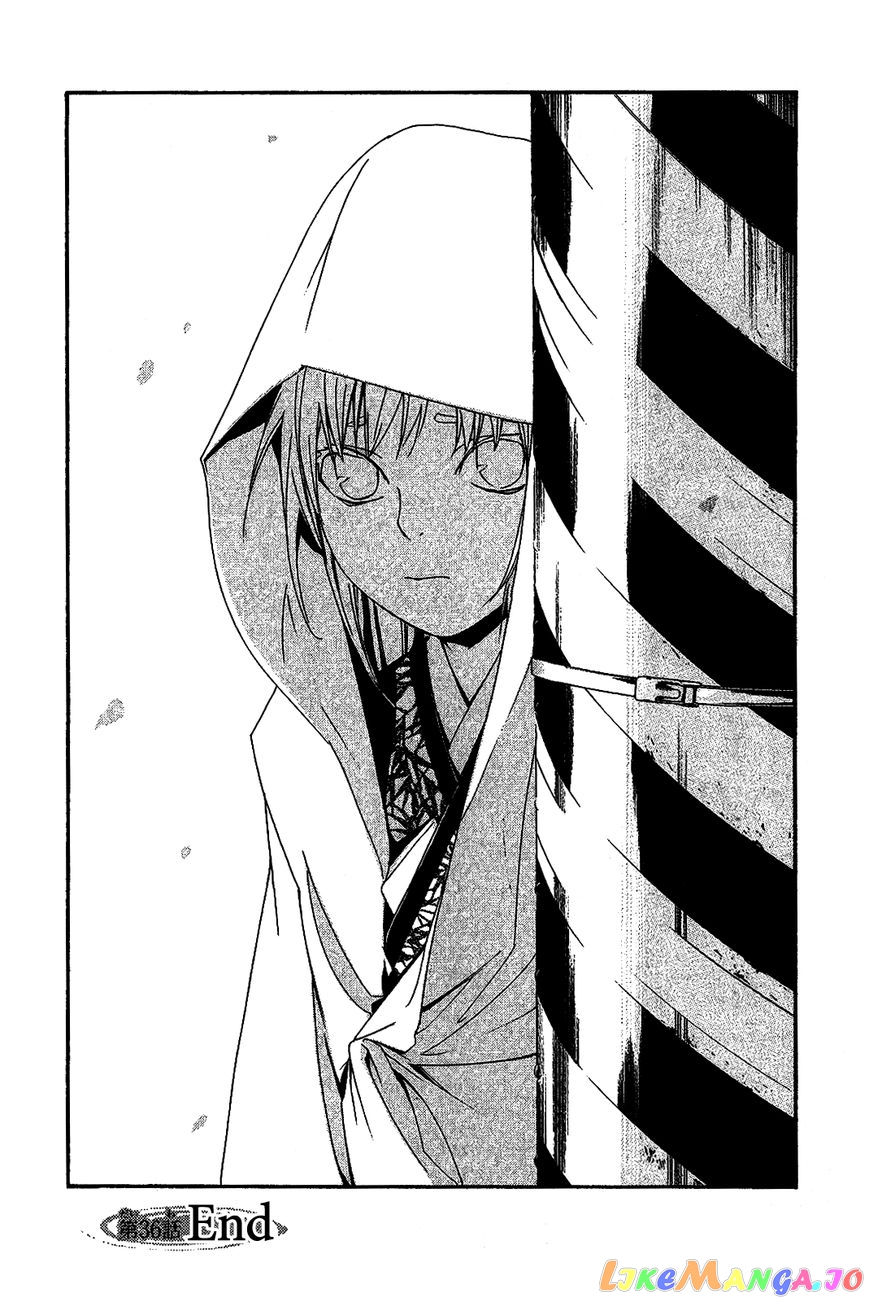 Noragami, Chapter 36 image 49