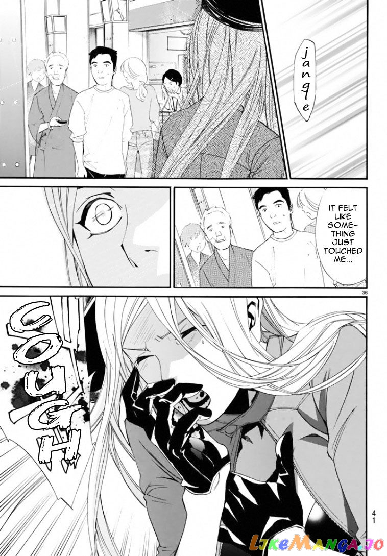 Noragami, Chapter 50 image 36