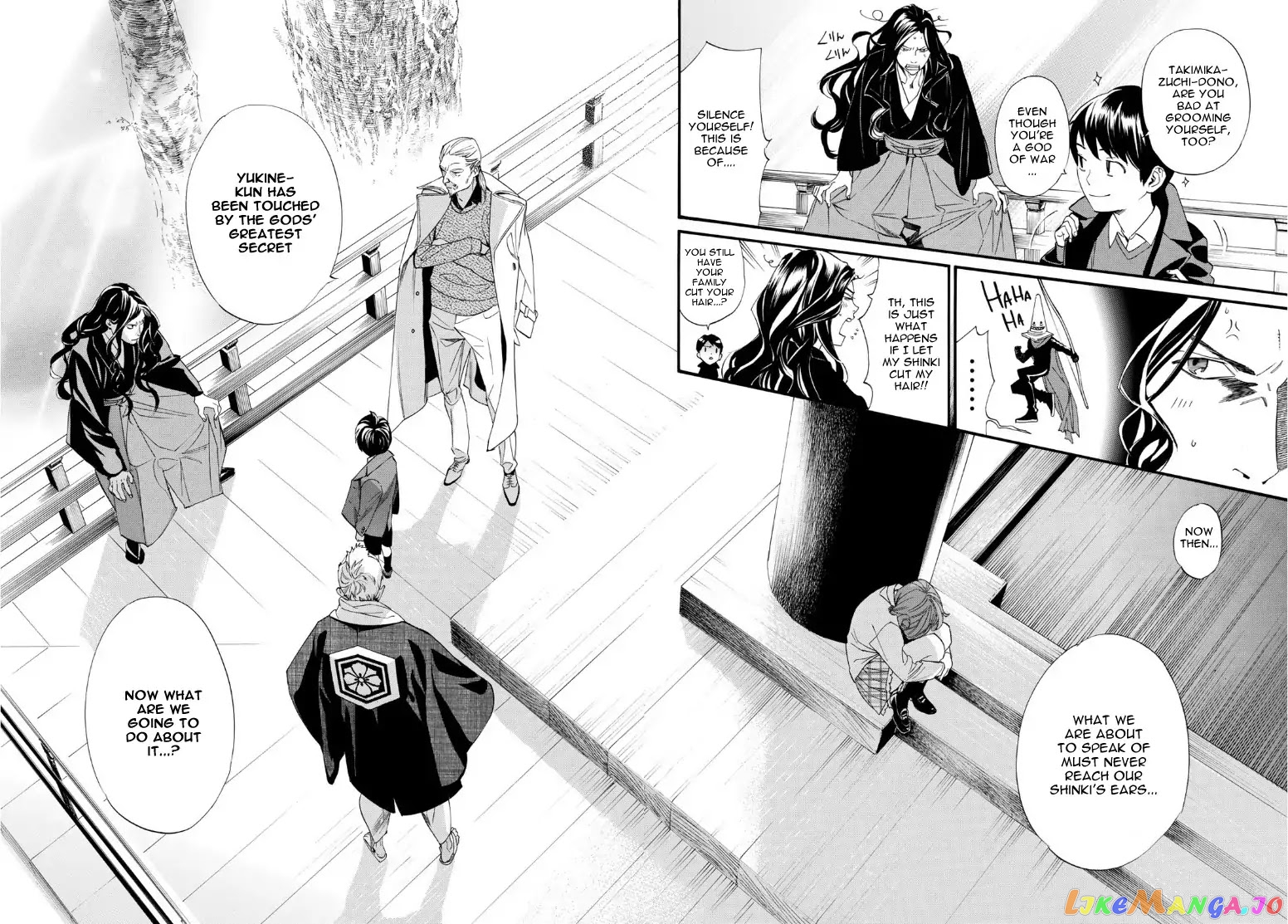 Noragami, Chapter 83 image 04