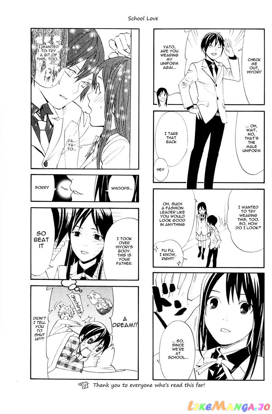 Noragami, Chapter 54 image 48