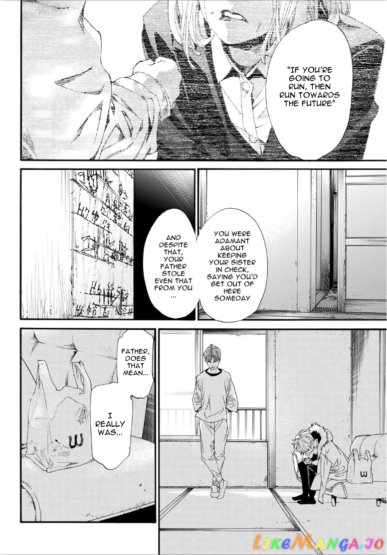 Noragami, Chapter 88.2 image 04